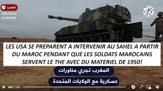 African Miaou: Les USA Préparent L'Intervention Au Mali Du Maroc, Les Fars Préparent Le Thé!