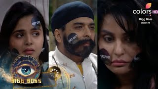 Bigg Boss 18 Update: Muskan, Tajinder, Sara Ki Expiry Hui OVER, Gharwalo Ne Kia ELIMINATION