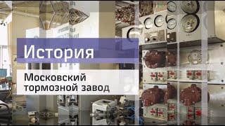 МТЗ ТРАНСМАШ История 2018