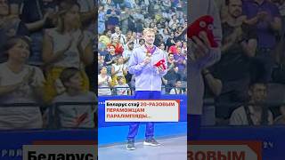 Украинцы отказались фотографироваться с 20-кратным чемпионом Олимпиады