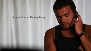 Ramy Sabry Msh Fakr Leek | رامى صبرى مش فاكر ليك