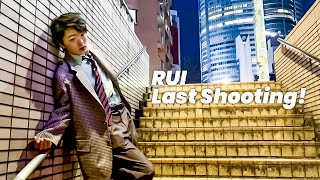 【RUI OFFSHOT】Last Shooting📸！