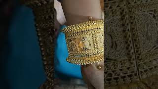 gold chur for women