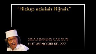 CAK NUN- SINAU BARENG | HUT KAB. WONOGIRI KE 277 | PART4