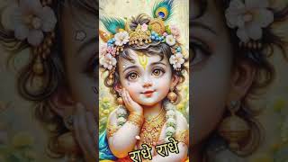 #music Jai shree Krishna 🙏🙏❤️❤️