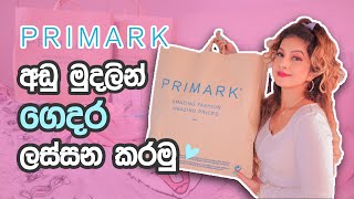 PRIMARK FALL HOME DECOR HAUL ♡2020♡ │ AFFORDABLE SHOPPING │SINHALA │ SRI LANKAN