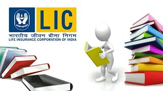 LIC AAO EXAM  BOOKS 2018 || 7 BEST BOOKS FOR LIC AAO EXAM