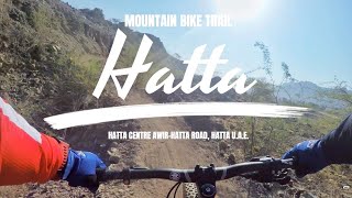 HATTA Mountain Bike Trail: Green Route