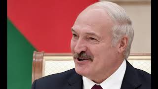 Лукашенко