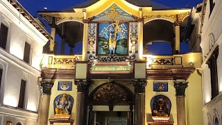 PASUPATINATH ARATI LIVE