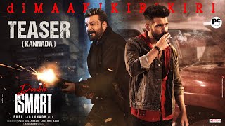 Double ISMART Teaser ( Kannada ) | Ram Pothineni | Sanjay Dutt | Puri Jagannadh | Charmme Kaur |