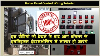 boiler electrical control wiring tutorial. steam boiler wiring diagram.#boiler  #controlsystem