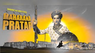 Bharat ka veer putra Maharana Pratap Serial Title Full Song With Bass Boosted@DevStudioofficial