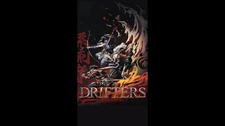 Drifters