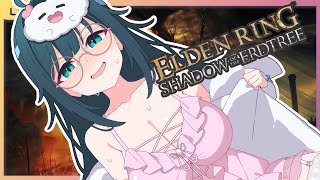 EXTREMELY SWEATY GAMING 【Elden Ring Shadow Of The Erdtree】