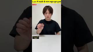 कील को सीधा करने की निंजा टेकनिक l Hindi l #shorts #youtubeshorts #trending #viral