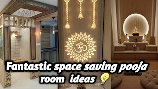 pooja room designs