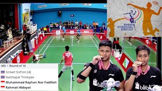 PELAPIS "THE BABIES" LOLOS 8 BESAR ‼️🇲🇨 HIDAYAT/FADILLAH 🆚 🇹🇭 SOTHON/TRINKAJEE | R16 BAHRAIN SERIES