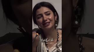 maira khan poetry #poetry #youtubeshorts #youtube #viralvideo #urdu #duet