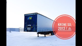 Шторный полуприцеп Krone SD, 2013 г.в.