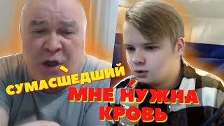 КАША ПРЕТВОРИЛСЯ ПЕРСОНАЖЕМ ИЗ ДОТЫ / КАША СТРИМ #kussia #каша #нарезка