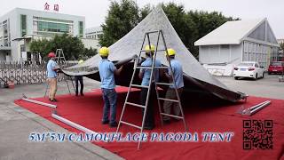 5x5 Meters Aluminum Alloy Camouflage Military Camping Pagoda Tent