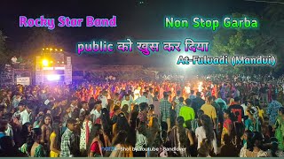 Rocky Star Band। Non Stop Garba। At-fulvadi (mandvi) । 25/4/24 । @gamitsamir164