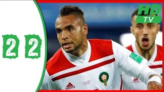 Espagne vs Maroc 2-2 ~ Tout les buts & Résumé - 25/06/2018