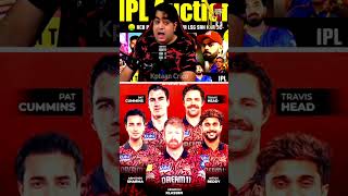 SRH - Player Shopping Ipl Auction || Kptaan Crico || #Shorts #iplauction2024 #Srh