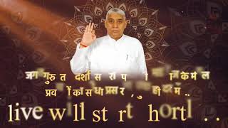 Sadhna TV 10 09 2021   Episode  1997   Sant Rampal Ji Maharaj Satsang