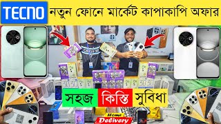 Tecno Spark 30c Unboxing & Review 🔥 tecno mobile phone price in Bangladesh 2024 📱 Dhaka BD Vlogs