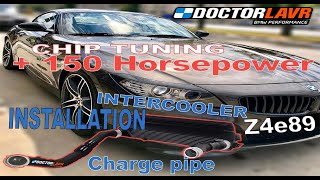 BMW Z4 e89 n54 Power increase + 150hp Tuning the intake system