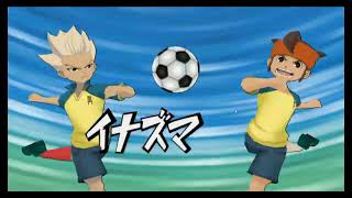 Inazuma eleven go strikers 2013 Pokonać Raimon 2