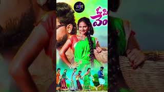 #dj   #folk #song #telugu #music  #viralvideo #trending #shorts