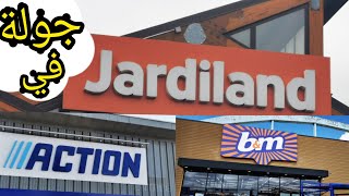 Nouveauté action, jardiland, b&m..جولة شاملة اجيو تفوجو معيا😷موسيقى هادئة بدون حقوق الطبع والنشر👍