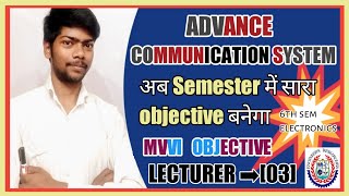 LECTURE➡ [03] ACS Objective Solution | 6th Sem | SBTE Exam Important Questions | 6th sem electronics