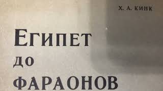 Грачёв Вадим Сергеевич. Обзор моей домашней библиотеки. Часть 95. Гуманитарная литература.