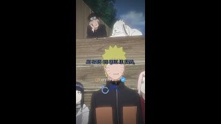 NARUTO - JE NE PEUX PAS T'EXPLIQUER - CITATION NARUTO VF SOUSTITRES #short #naruto #sasuke #ninja