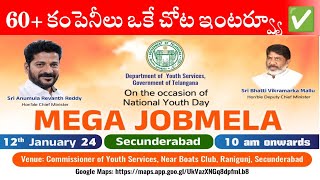 65+ కంపెనీలు ✨| Mega job fair |  Hyderabad job mela | Latest hyderabad jobs 2024 | hyderabad jobs