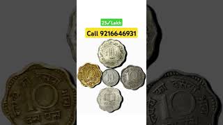 #coin #currency #money #gold #oldcoinforsalecontactnumber Call 9216646931