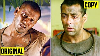 इस फिल्म के सामने #Salman की Tere Naam पानी कम चाय है | Sethu Movie Facts