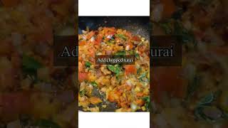 Quick and easy Turai/Turai ki sabzi/Toru ki sabzi#shorts #shortsvideo #turaikisabji #turairecipe