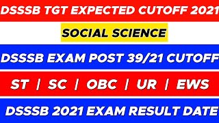 Dsssb tgt result 2021 expected date | Dsssb | dsssb tgt result | Dsssb tgt cut off 2021 #Dsssb