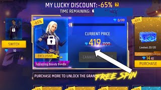 MYSTERY SHOP EVENT FREE FIRE | MYSTERY SHOP EVENT COMPLETE |FREE FIRE NEW EVENT