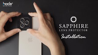 【hoda】SAPPHIRE LENS PROTECTOR INSTALLATION