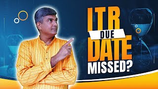 Late Income Tax Return - Missed Your ITR Deadline? Belated ITR Filing Rules in India