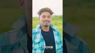 Pavsacha Pani | पावसाचं पाणी |  Monsoon Song | Nitesh Bundhe | RK KING | Roshan Ravte / Kajal Ravtya