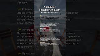 #женскийклуб  PROЯВИСЬ. Ссылка в описании канала