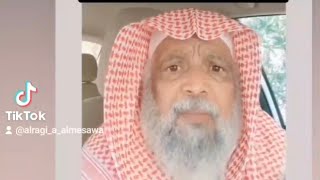 الوسوسة هي وسيلة الشيطان القرين في الكيد والأذى والمكر في الخفاء..