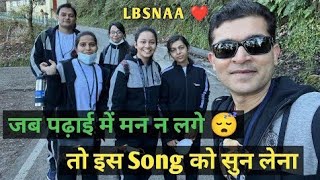 Upsc motivation song 🙂🌹💯#ias #ips #motivation #trending#viral#video 🚓🔥🫡#@Upsc_lovers54